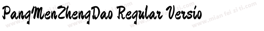 PangMenZhengDao Regular Version字体转换
